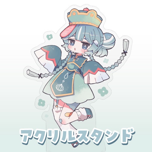 【受注生産】新衣装記念アクリルスタンド┋キョンシーのすがた