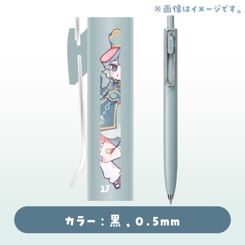 【受注生産】新衣装記念ボールペン┋キョンシーのすがた