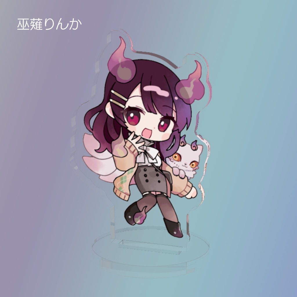 【受注生産】アクスタ┋9人で歌ってみた公開記念グッズ