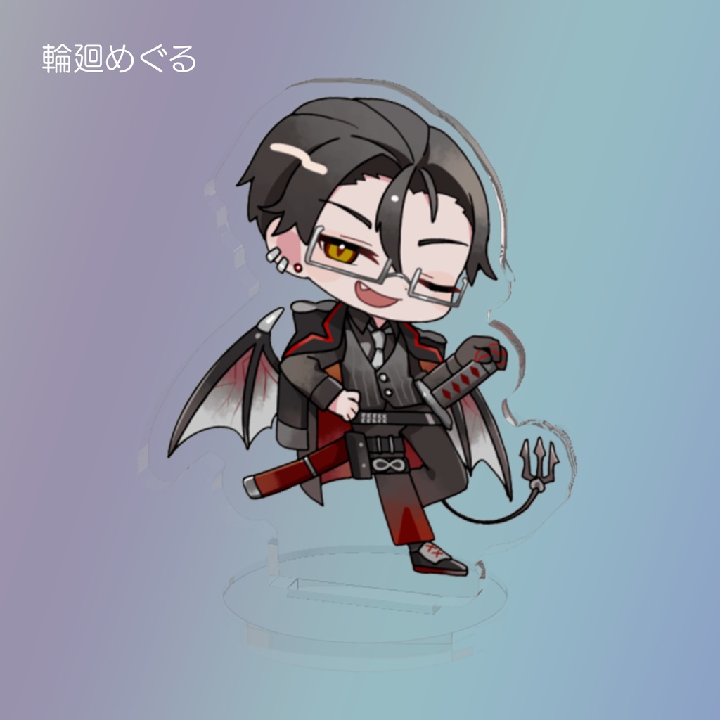 【受注生産】アクスタ┋9人で歌ってみた公開記念グッズ