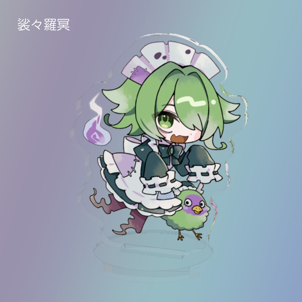 【受注生産】アクスタ┋9人で歌ってみた公開記念グッズ