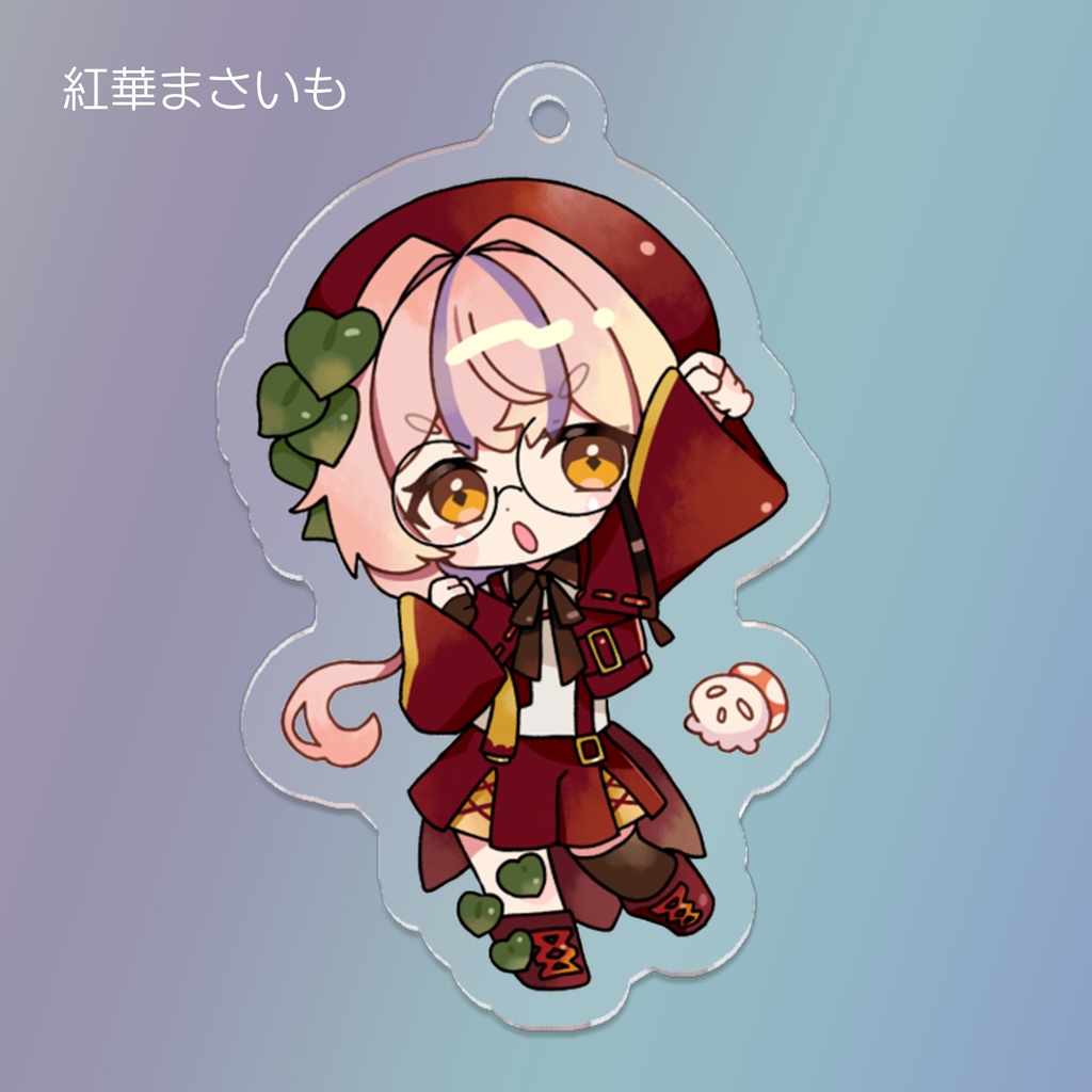 【受注生産】アクキー┋9人で歌ってみた公開記念グッズ