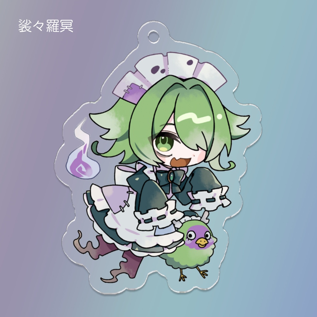 【受注生産】アクキー┋9人で歌ってみた公開記念グッズ