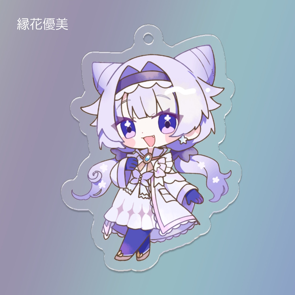 【受注生産】アクキー┋9人で歌ってみた公開記念グッズ