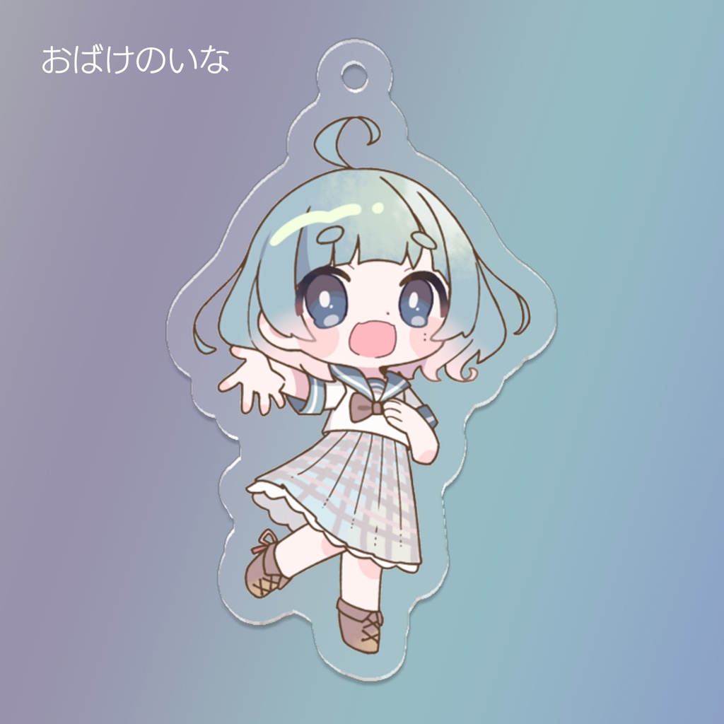 【受注生産】アクキー┋9人で歌ってみた公開記念グッズ