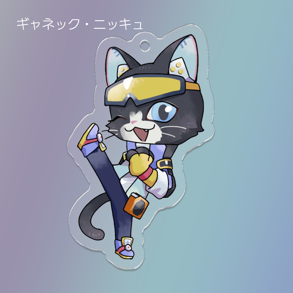 【受注生産】アクキー┋9人で歌ってみた公開記念グッズ