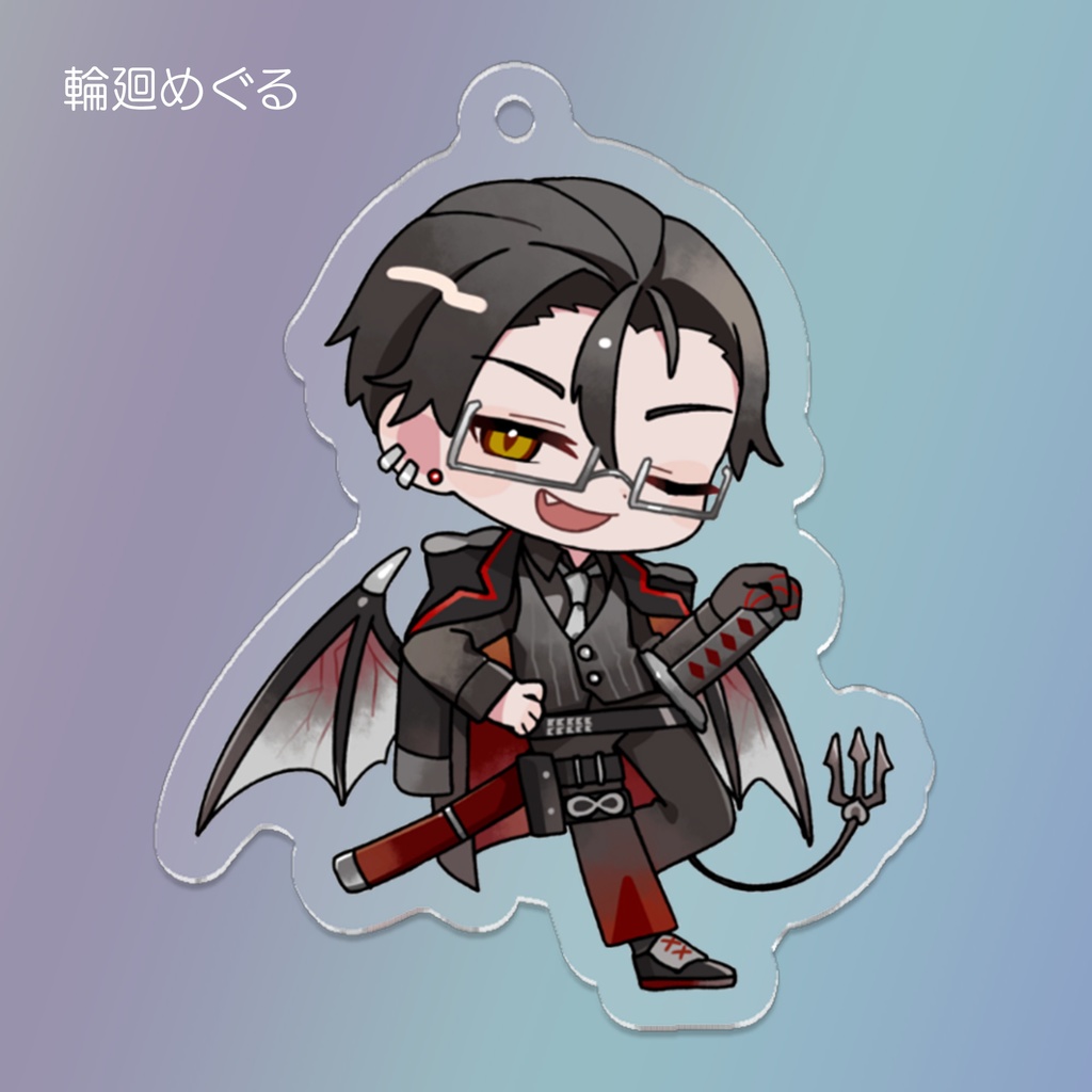 【受注生産】アクキー┋9人で歌ってみた公開記念グッズ