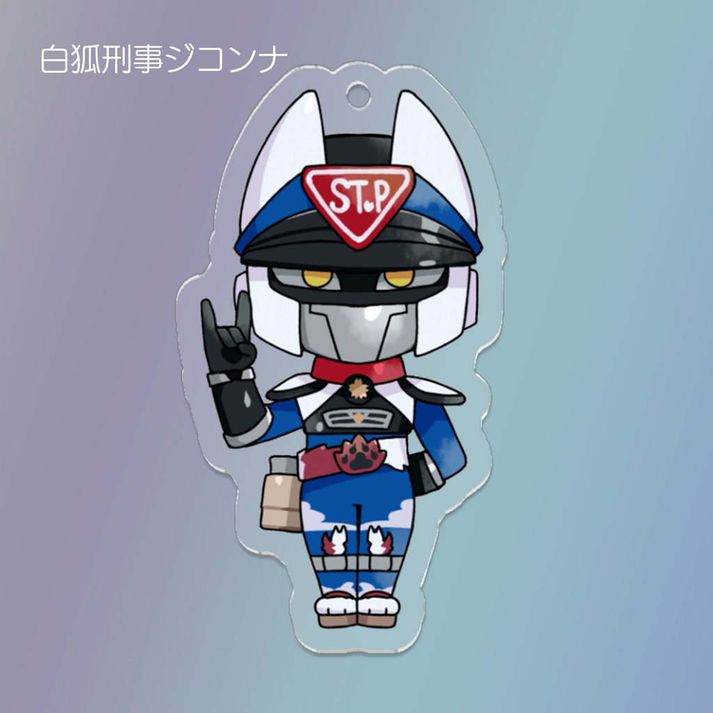 【受注生産】アクキー┋9人で歌ってみた公開記念グッズ