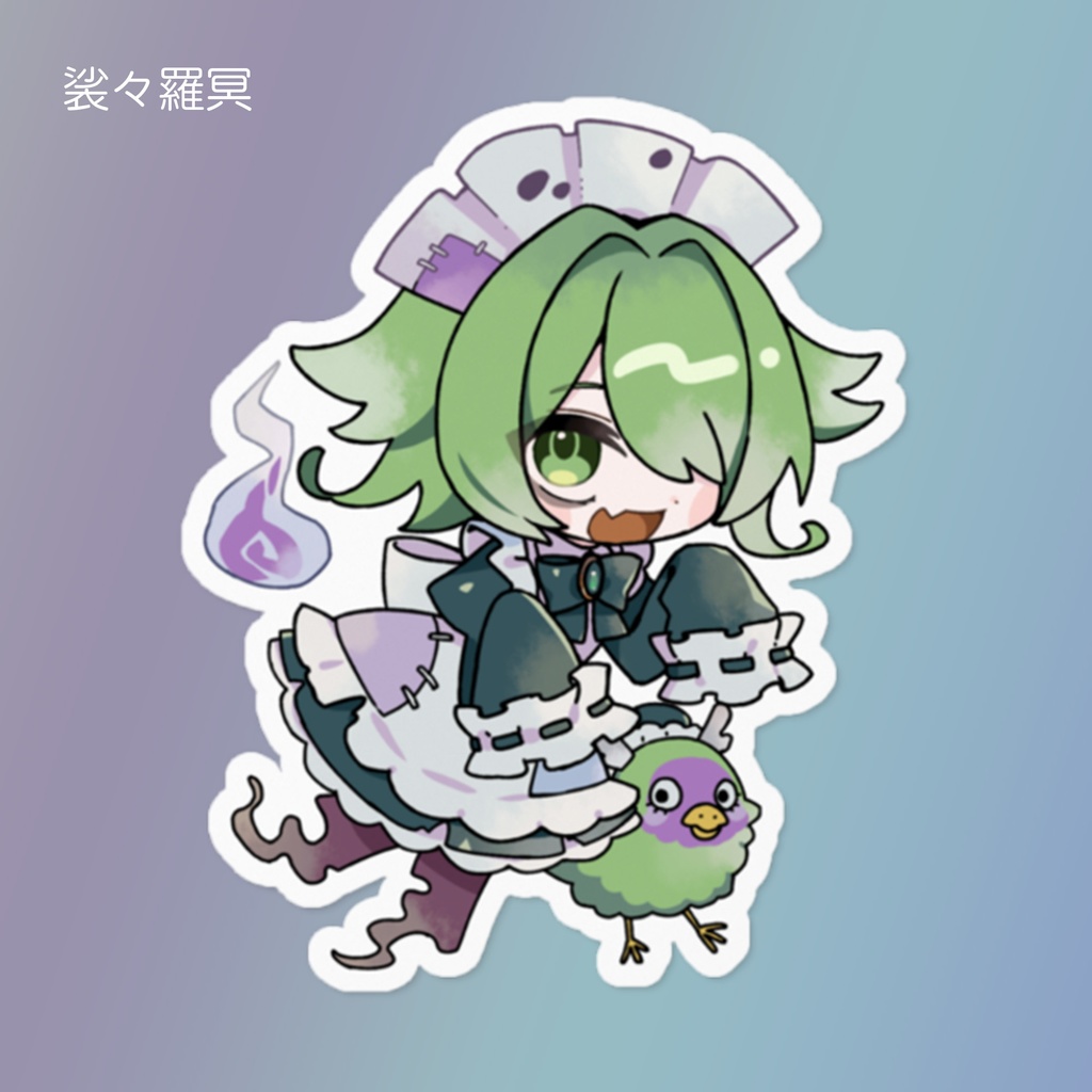 【受注生産】ステッカー┋9人で歌ってみた公開記念グッズ