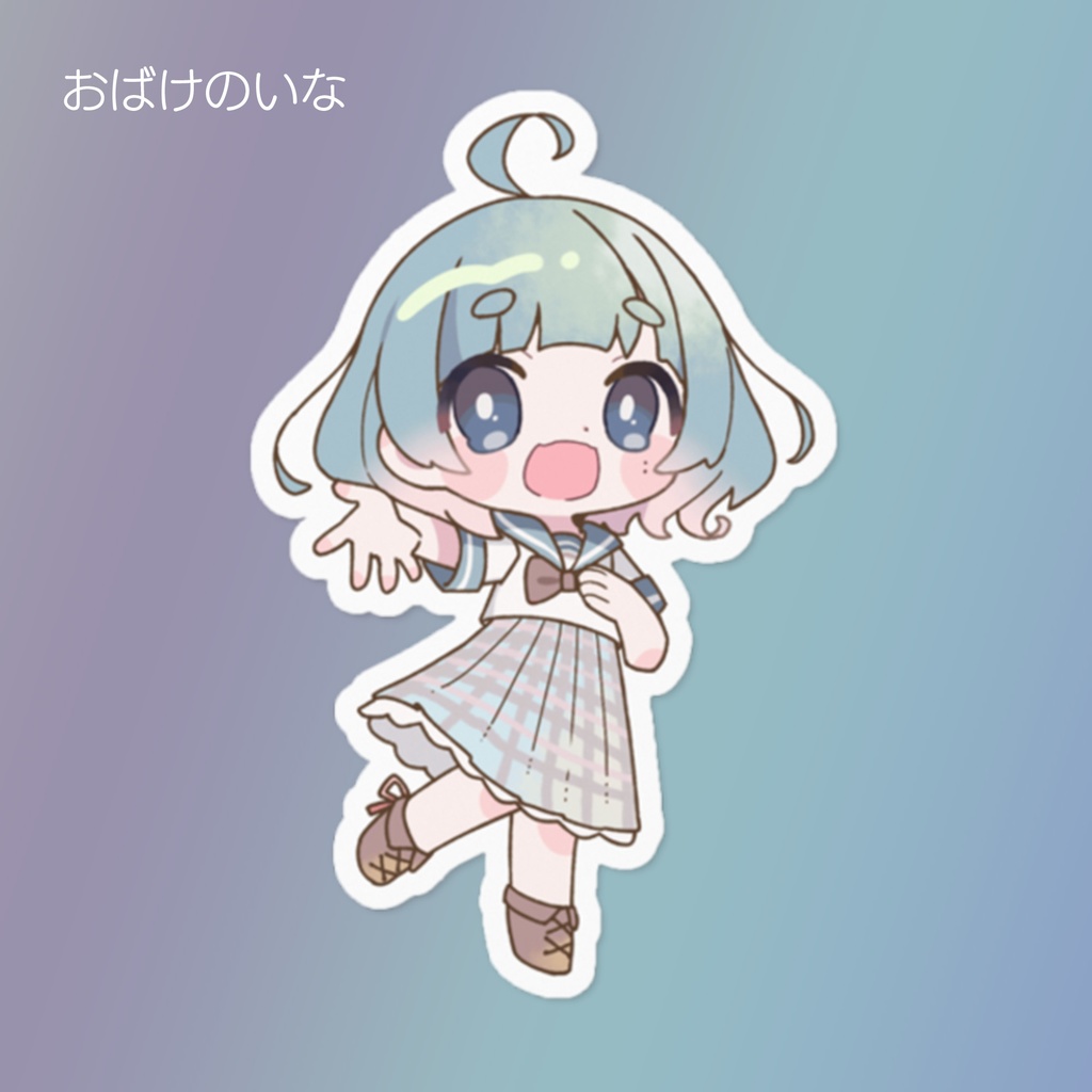 【受注生産】ステッカー┋9人で歌ってみた公開記念グッズ