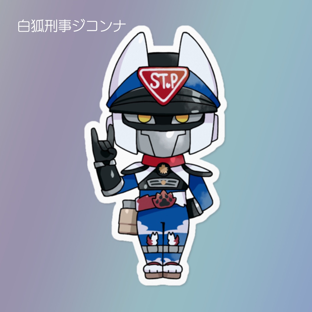 【受注生産】ステッカー┋9人で歌ってみた公開記念グッズ