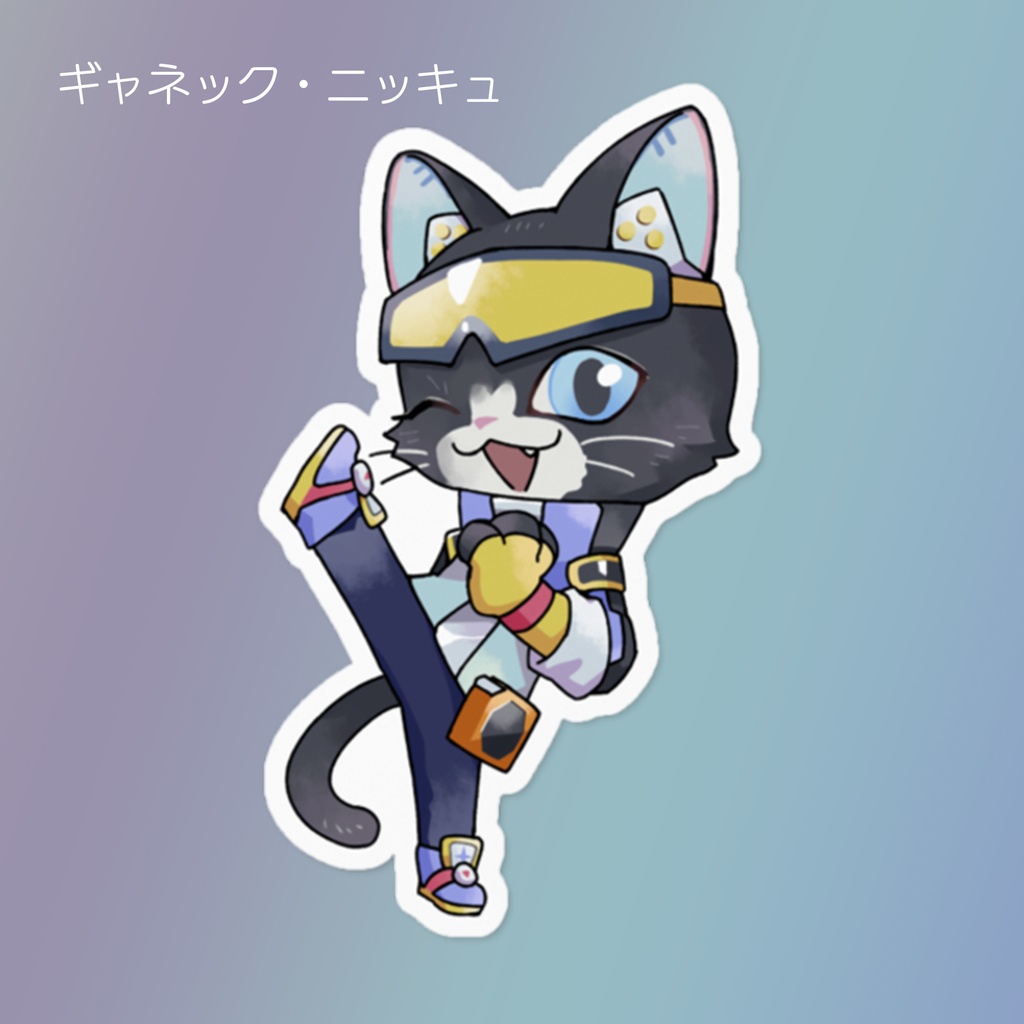 【受注生産】ステッカー┋9人で歌ってみた公開記念グッズ