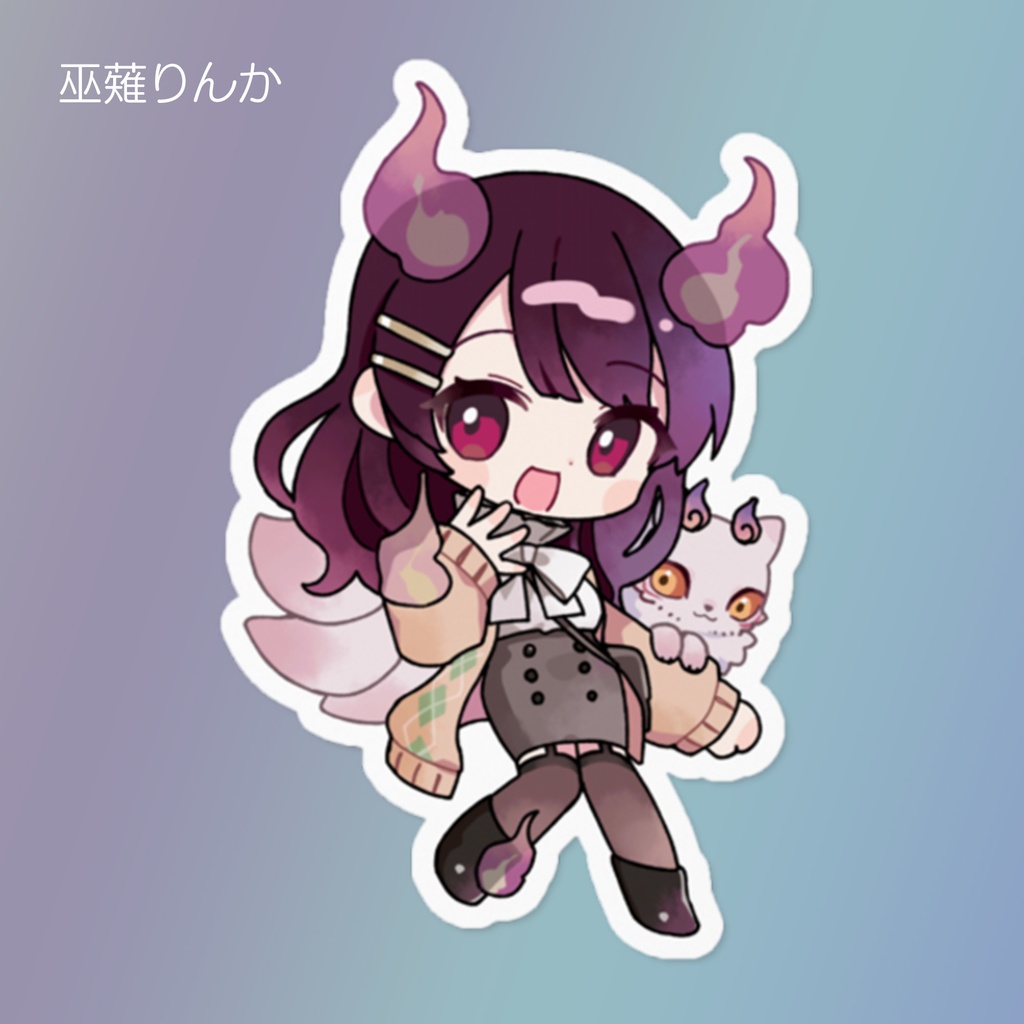 【受注生産】ステッカー┋9人で歌ってみた公開記念グッズ