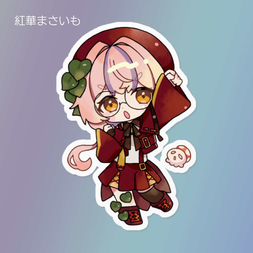 【受注生産】ステッカー┋9人で歌ってみた公開記念グッズ