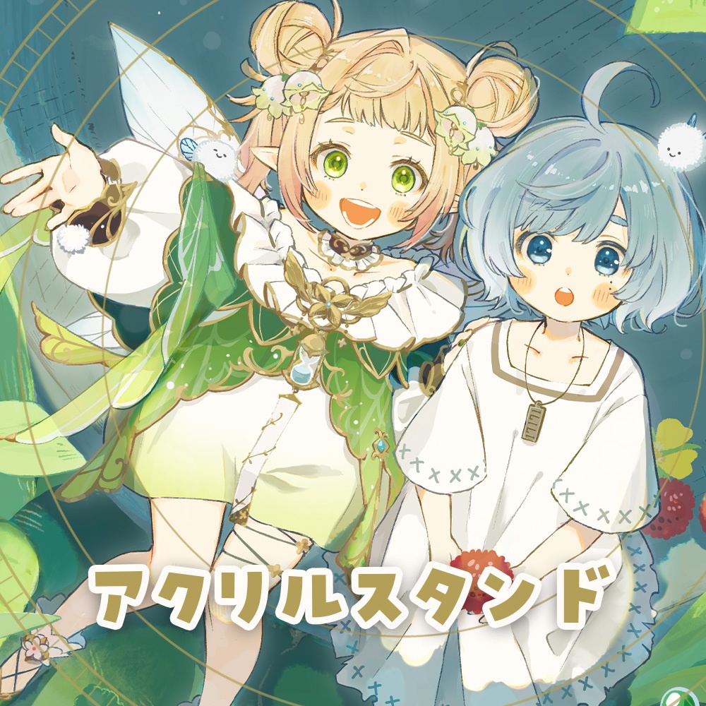 【受注生産】アクリルスタンド┋翠みもり×いな 歌ってみた公開記念グッズ