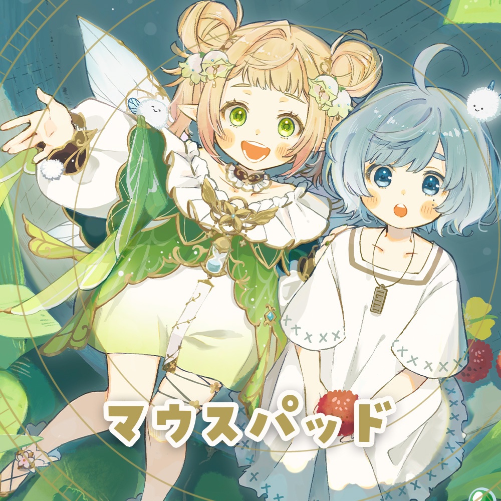 【受注生産】マウスパッド┋翠みもり×いな 歌ってみた公開記念グッズ