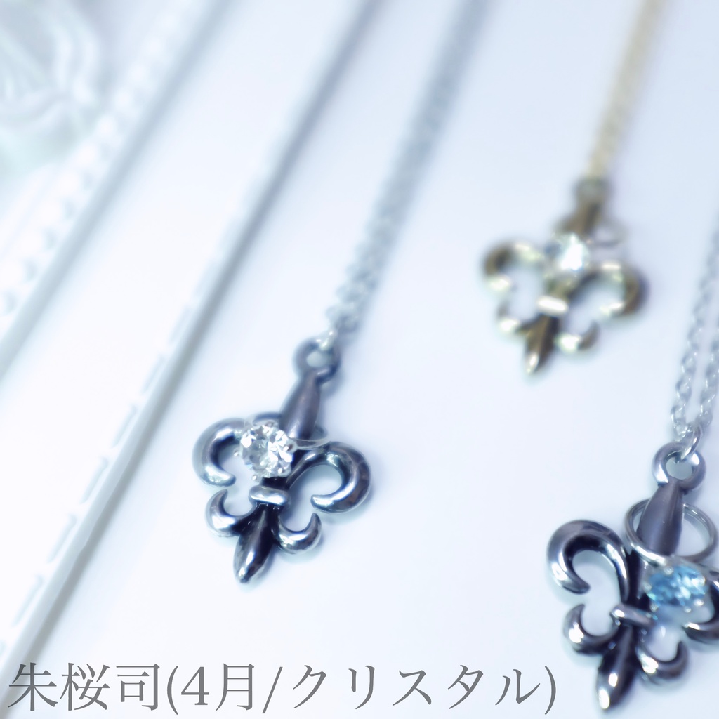 Knightsメンバーネックレス(あんスタ)