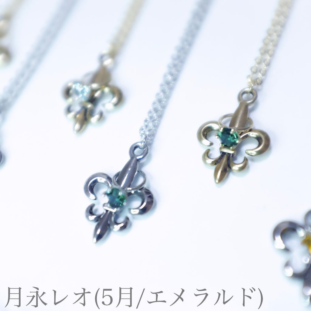 Knightsメンバーネックレス(あんスタ)