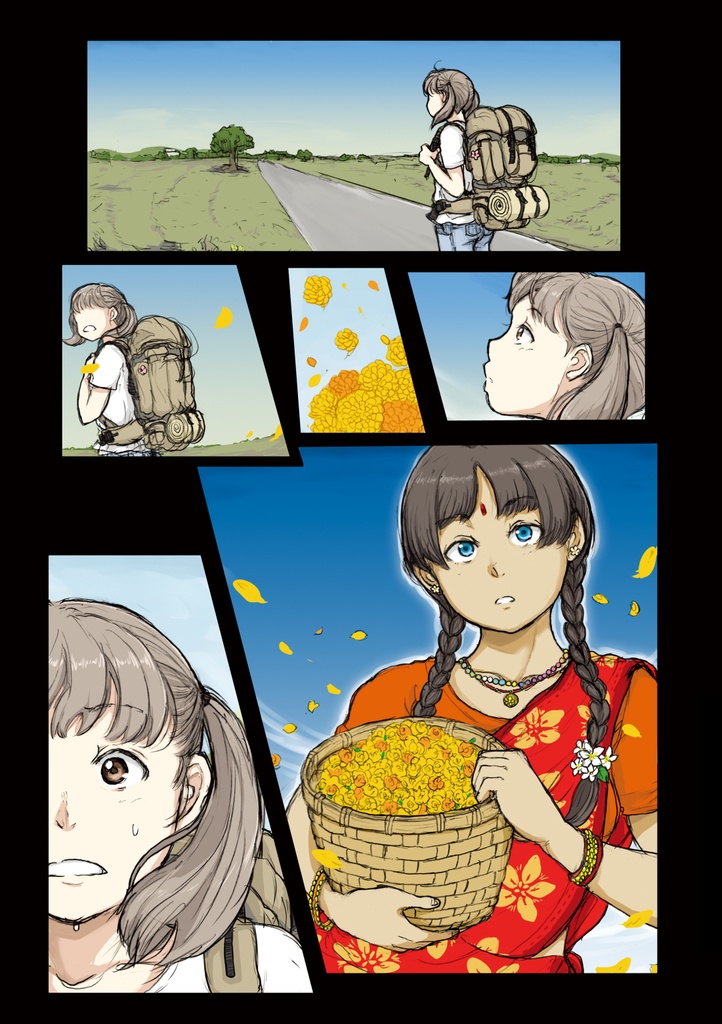 インドまで何マイル？