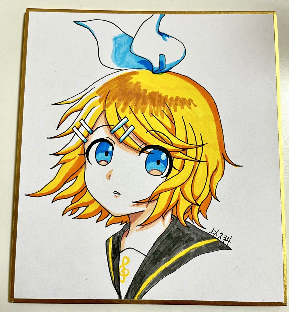 鏡音リン 色紙
