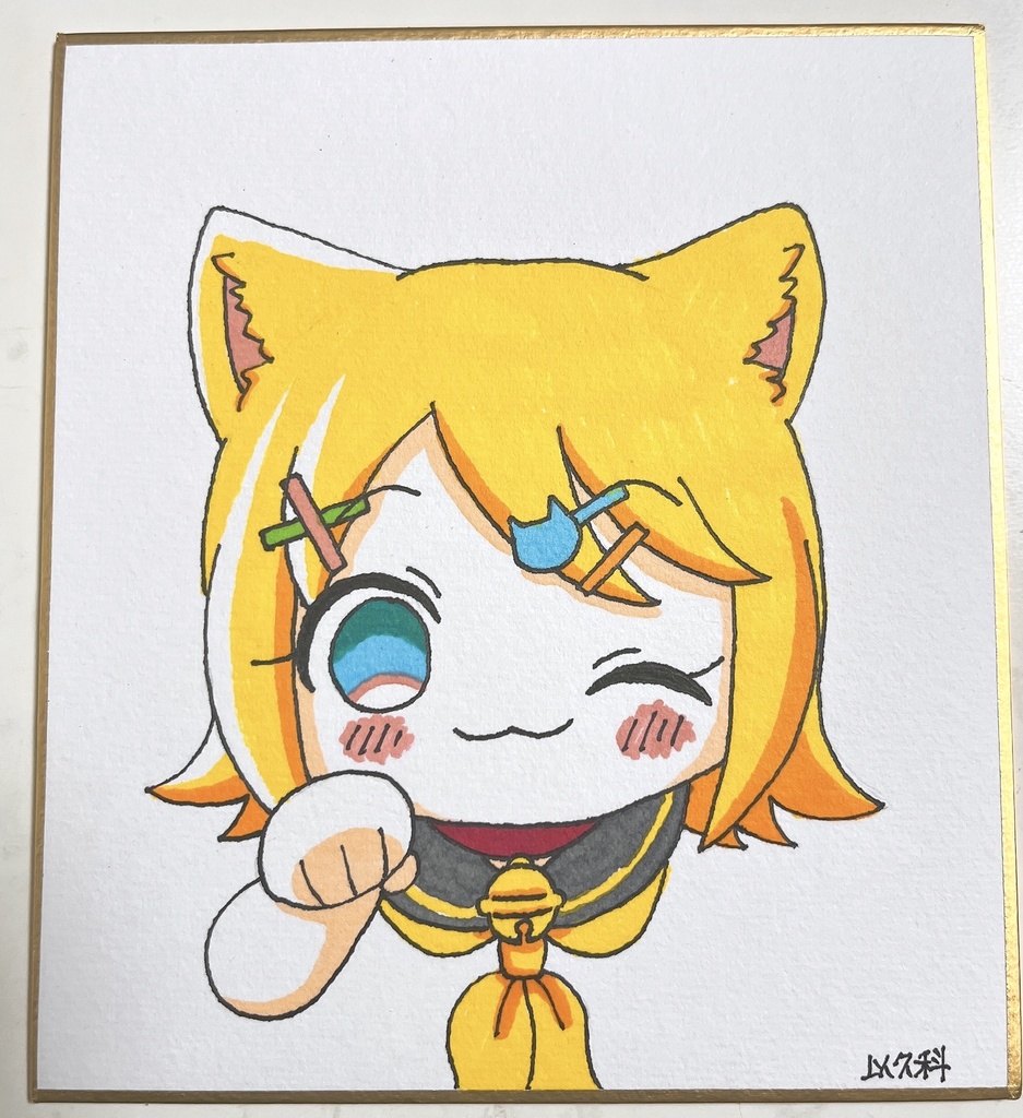 ねこリンちゃん