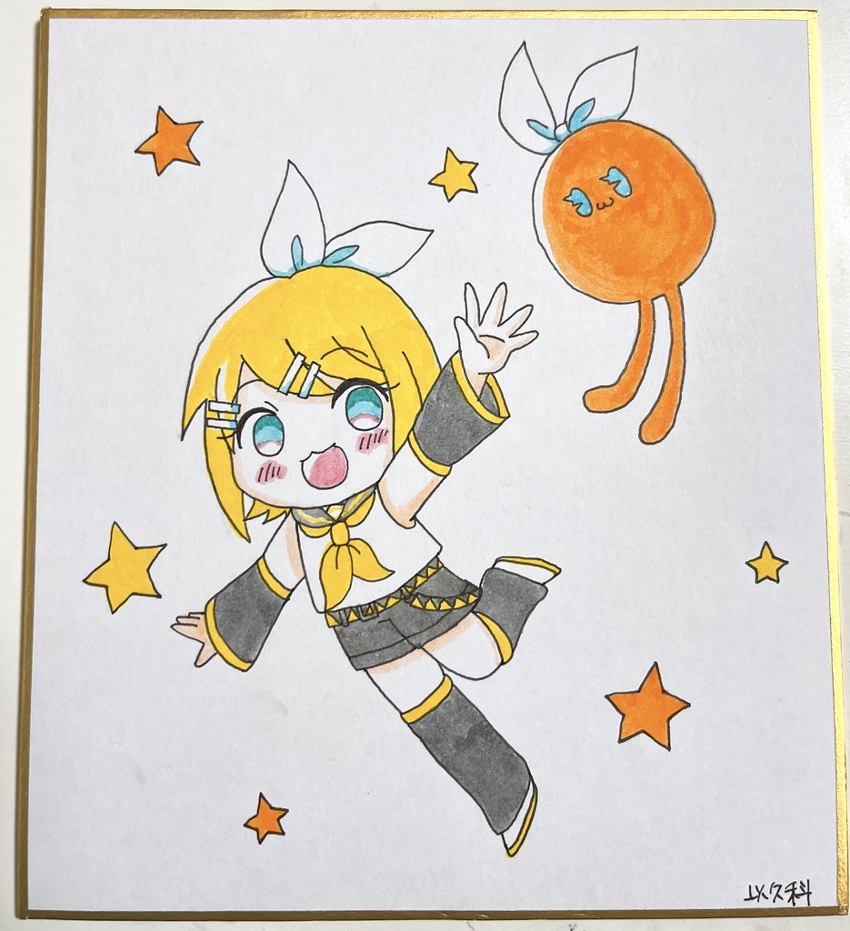 妖精とリンちゃん