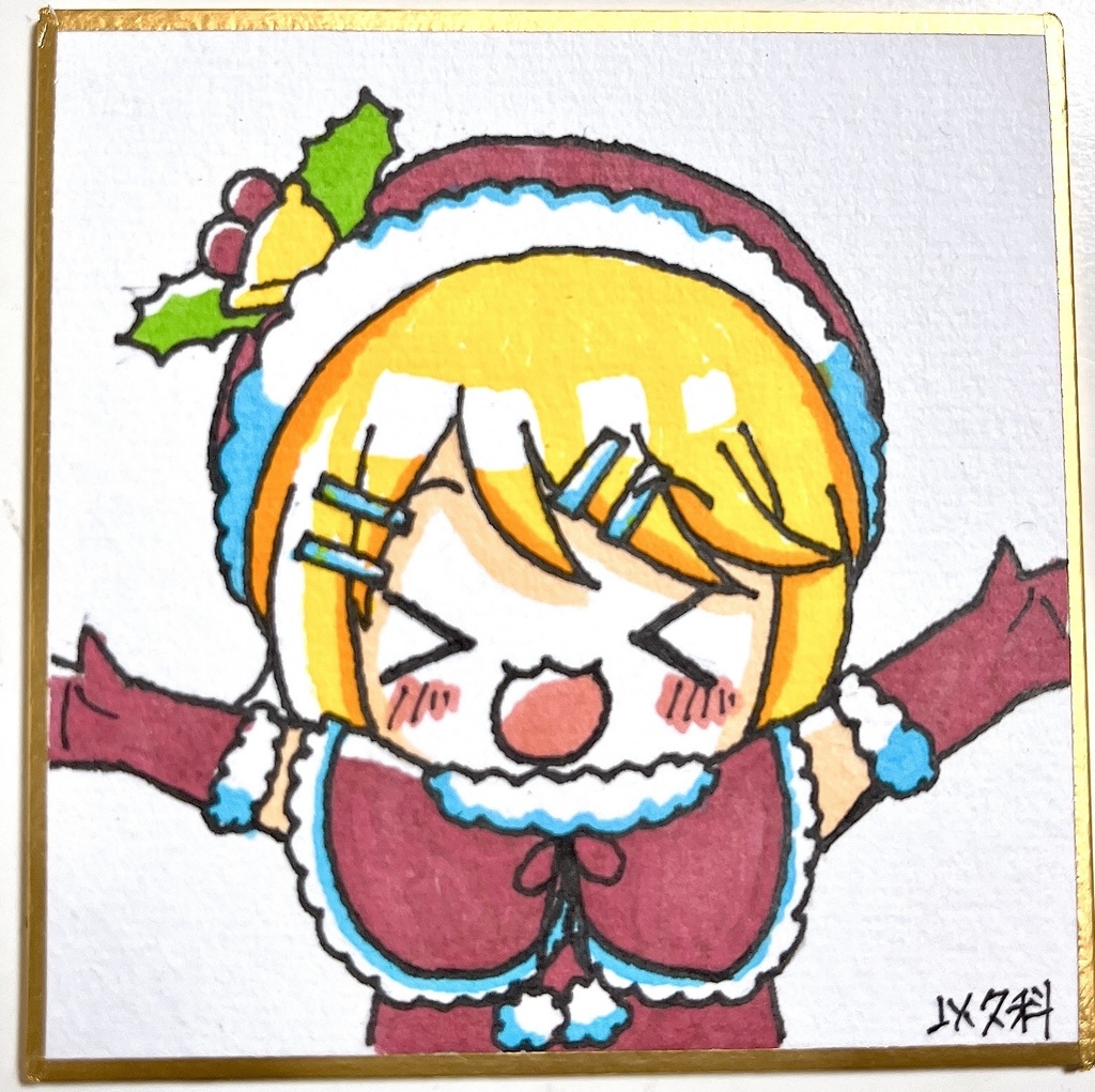 クリスマスリンちゃん