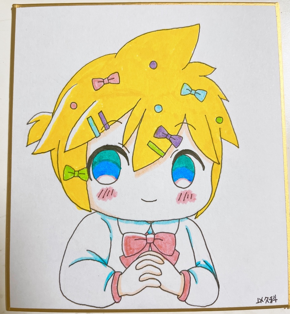 ゆめかわレンくん