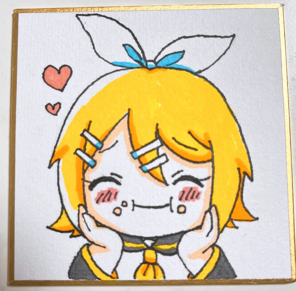 おいしい！リンちゃん