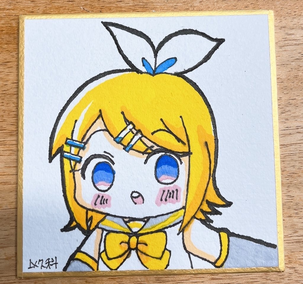 あれ？リンちゃん