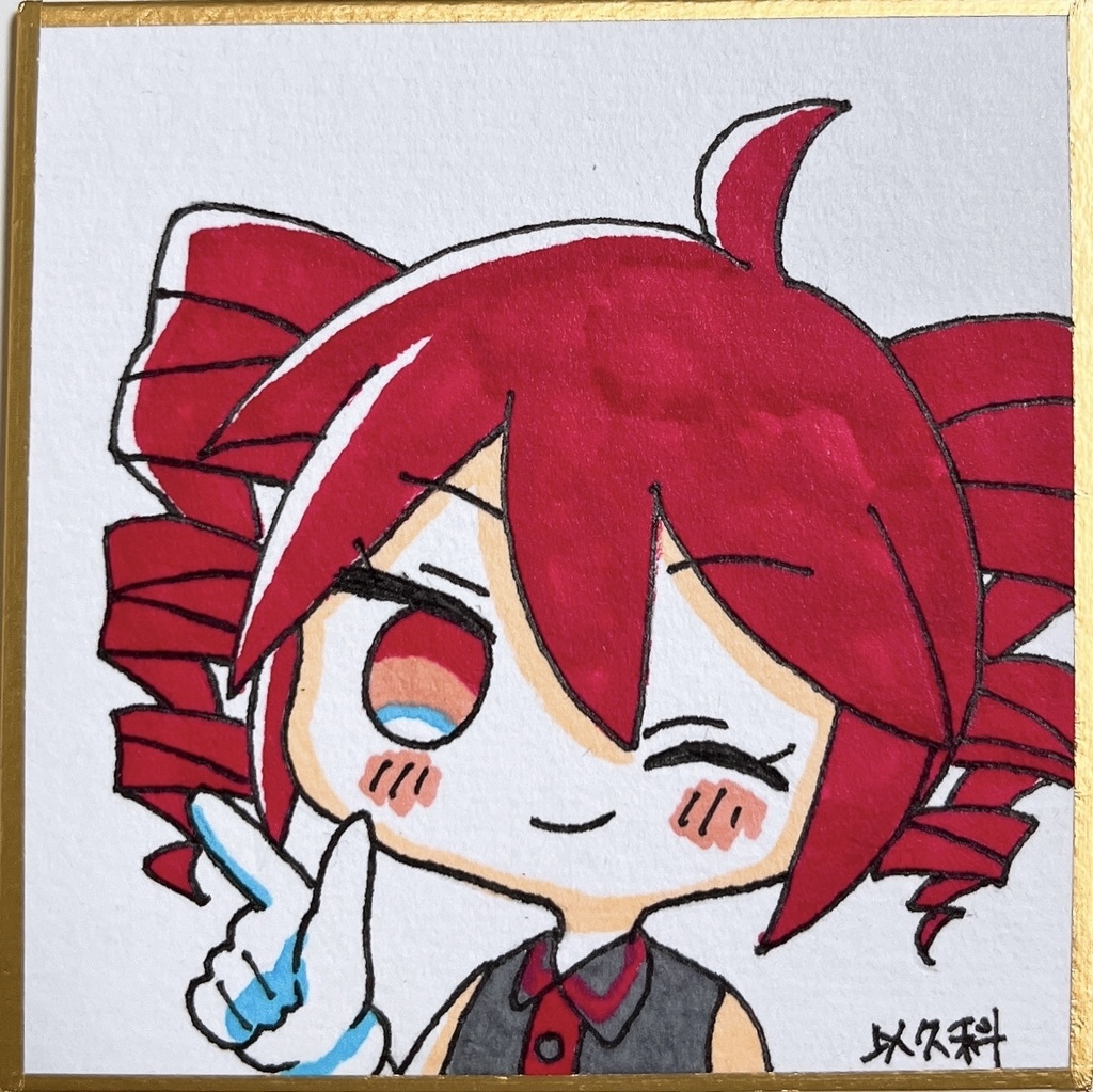 ☝️テトちゃん 色紙