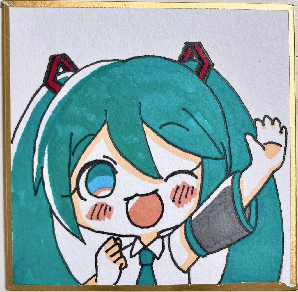 元気いっぱい♪ミクちゃん 色紙