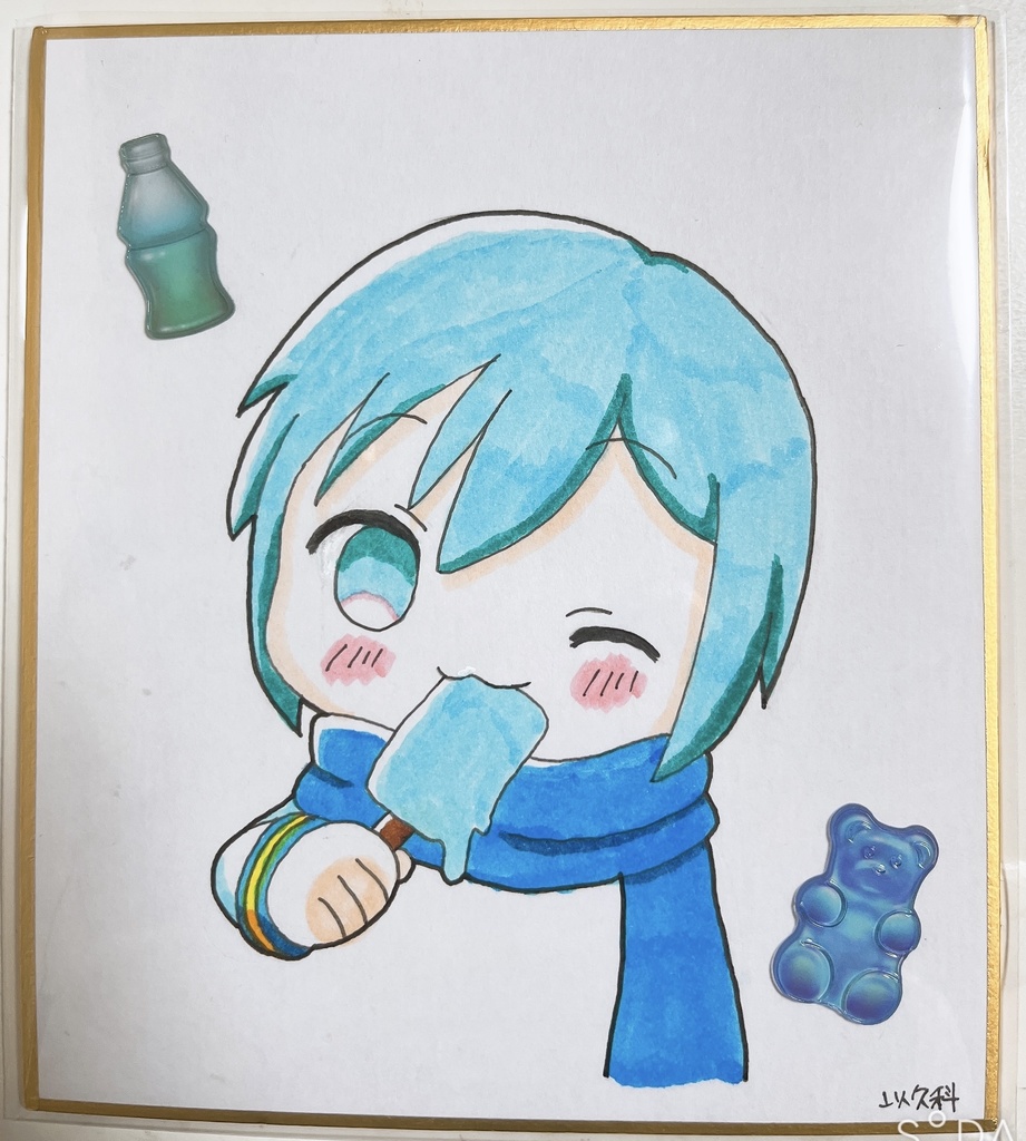 アイス🍨KAITO 色紙