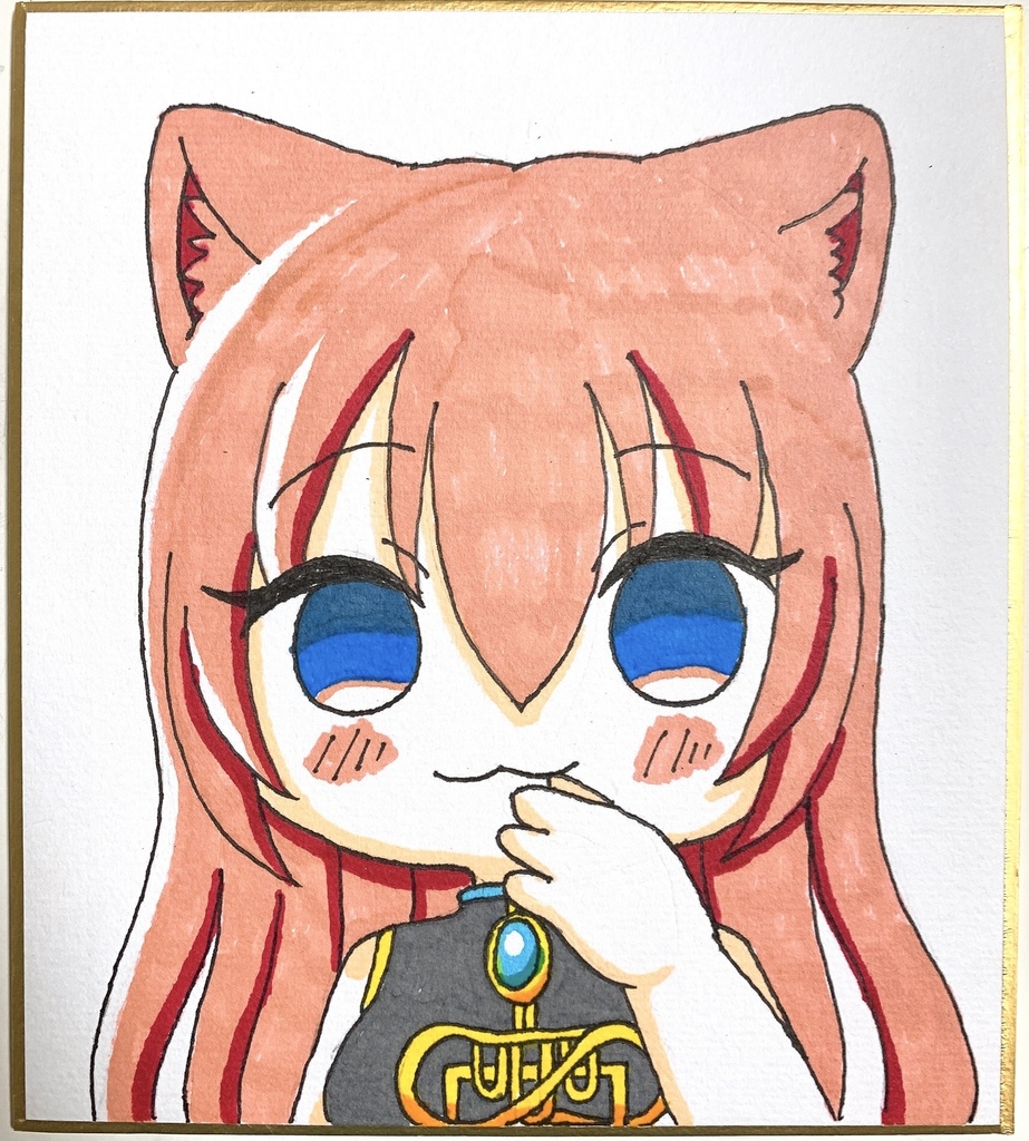 ネコルカさん 色紙