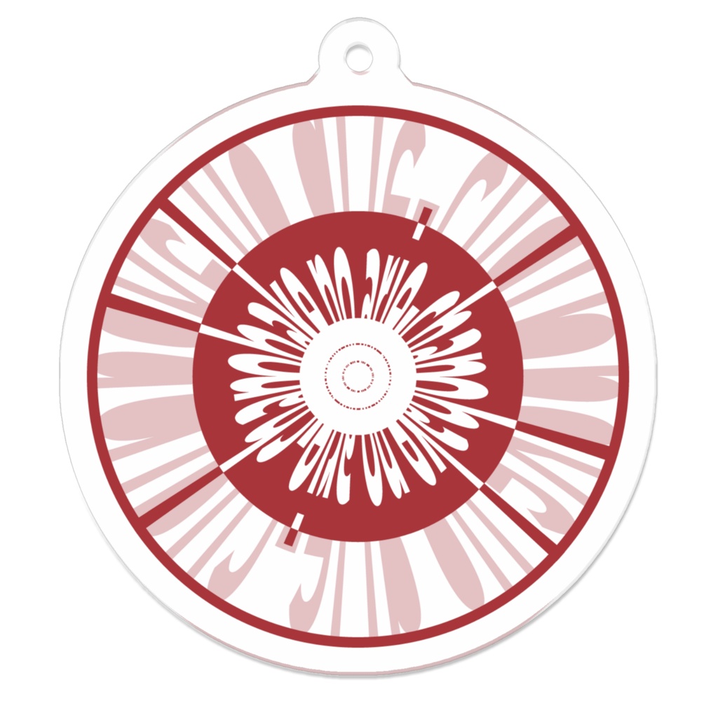 「arie」ロゴキーホルダー