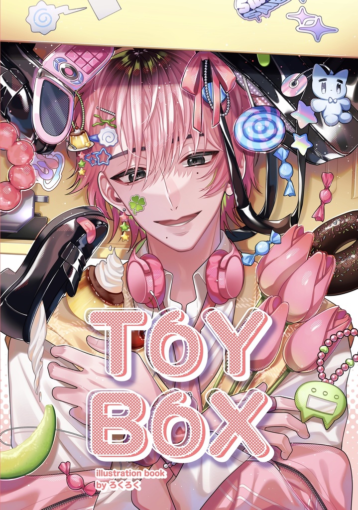 [新刊]T6YB6X