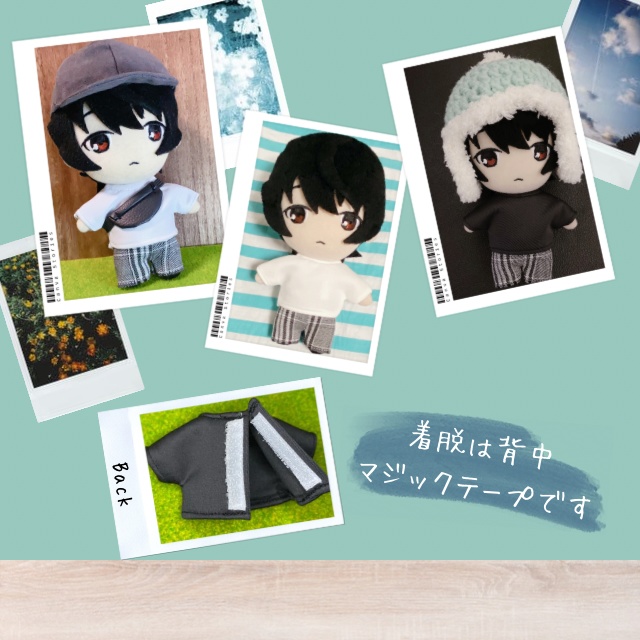 ぬい服 トレーナー【16cm】