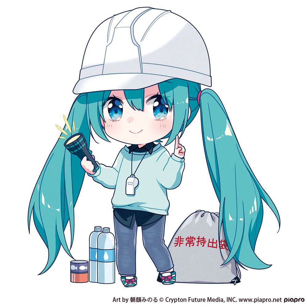 初音ミク オリジナル持出袋付き防災グッズ + 備蓄用パンの缶詰 セット