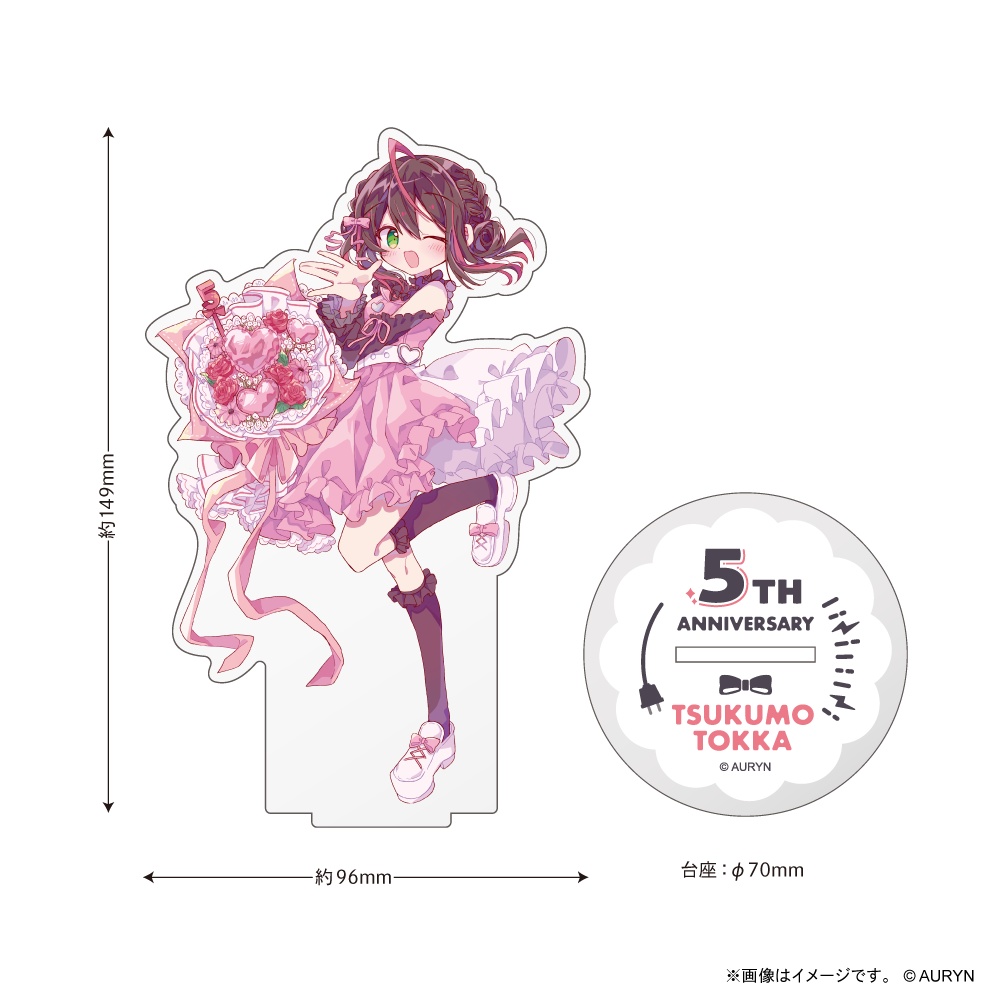 九十九トッカ5周年記念 アクリルスタンド