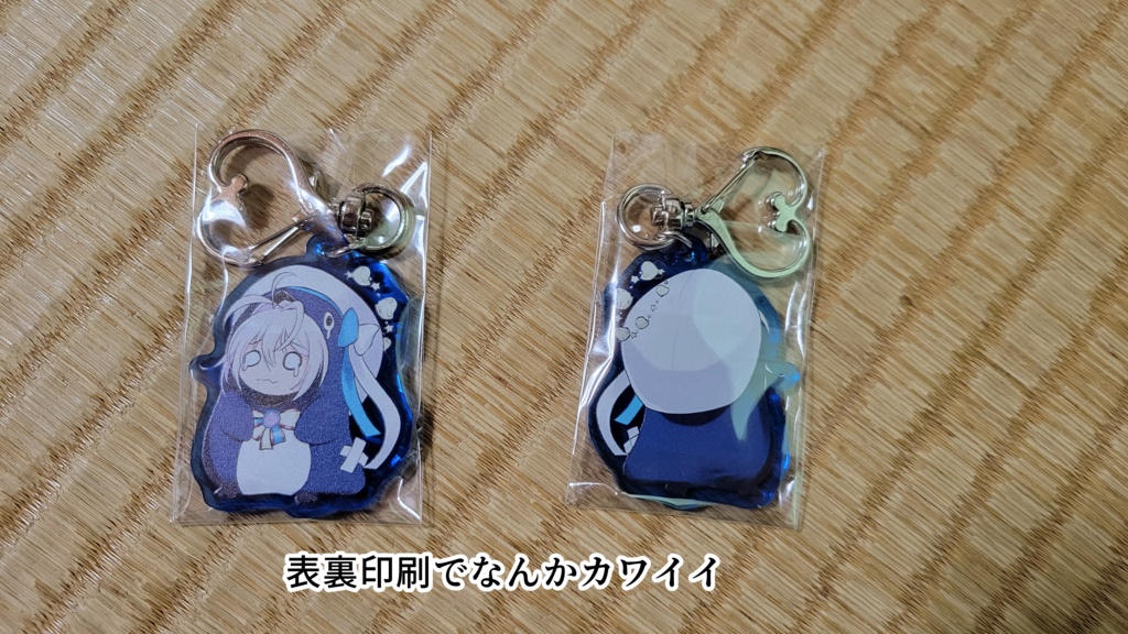 あじゅペンギンアクリルキーホルダー