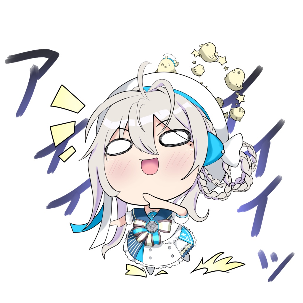 荒ぶるほんあみさんアクリルキーホルダー