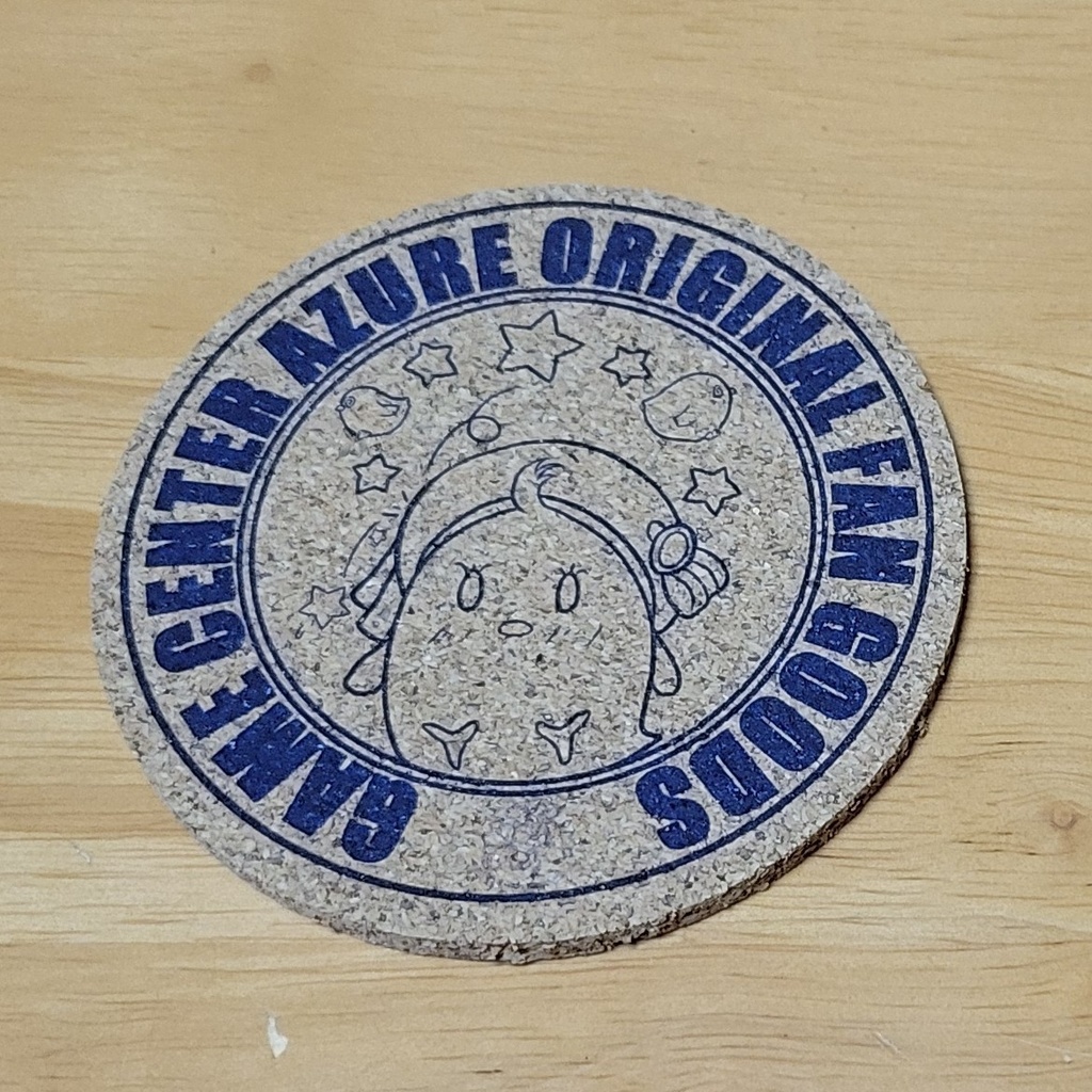 ゲーセン土産物風コルクコースター
