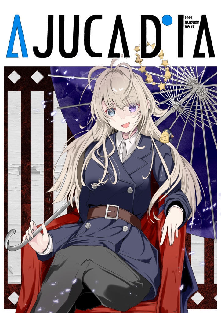 【イラスト本】AJUCADIA