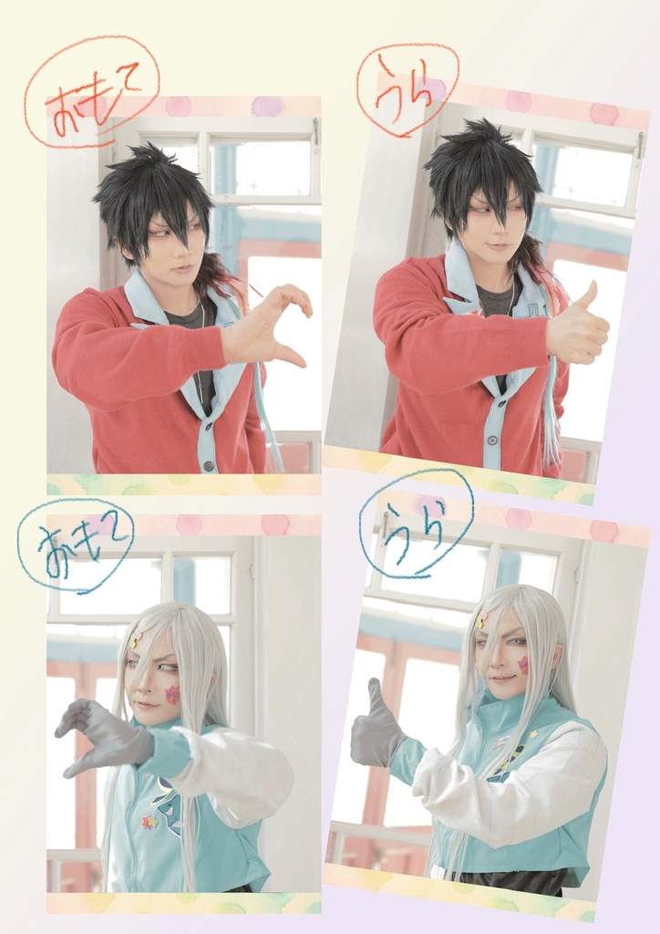 【SHF2026頒布】繋げて遊べるXS両面ポスカ