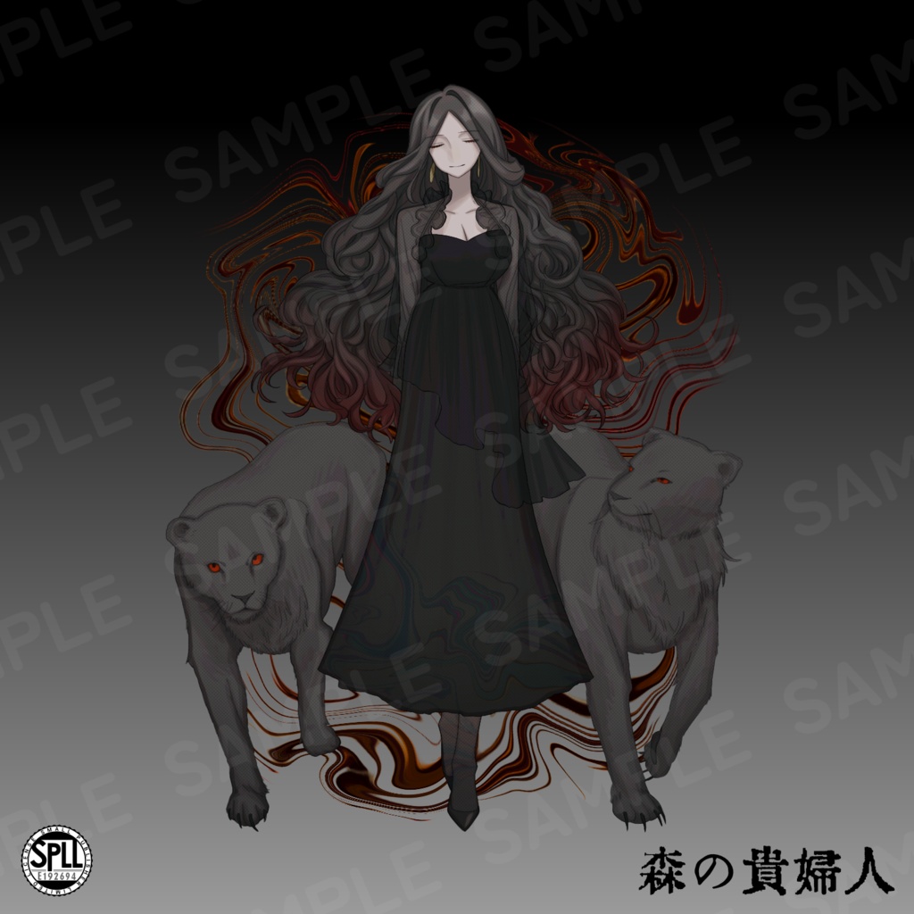 クトゥルフ神話生物素材集【シュブ=ニグラス】SPLL:E192688 ~