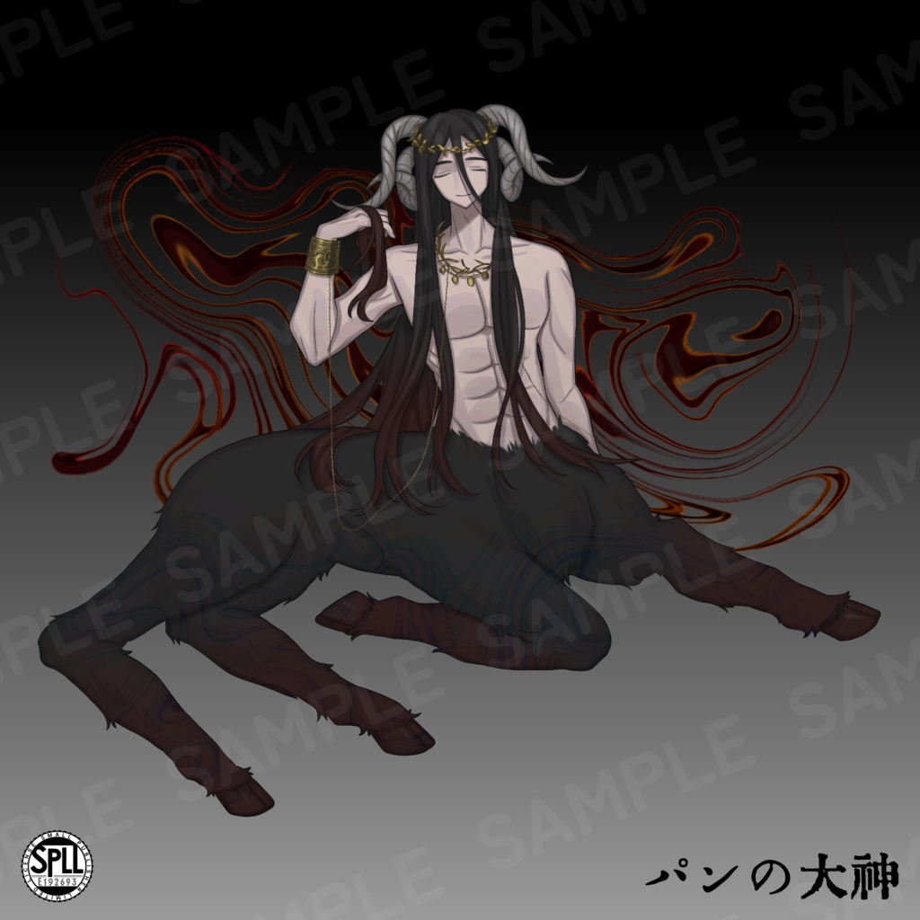 クトゥルフ神話生物素材集【シュブ=ニグラス】SPLL:E192688 ~