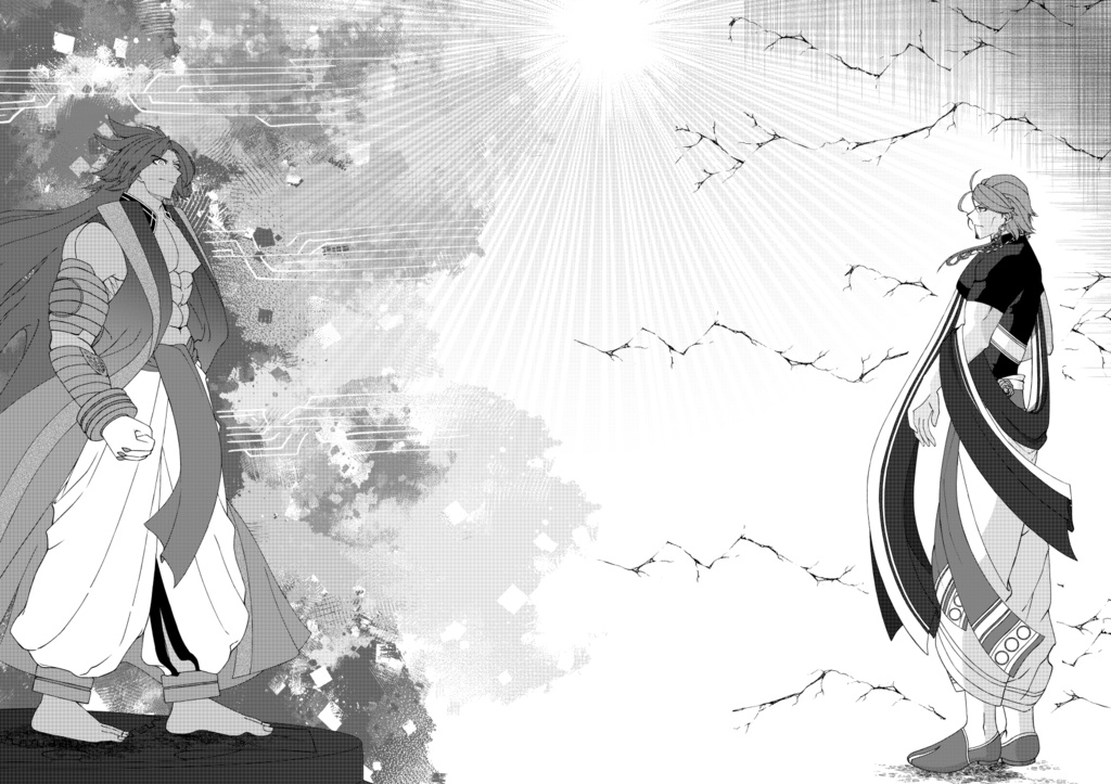 人理修復から異聞帯攻略までビマヨダで駆け抜けるぐだ子とマシュの話 No.1