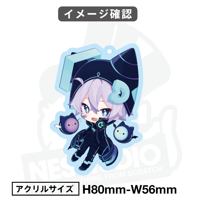 【LogadioDo・Vertex】アクリルキーホルダー(冬ver)