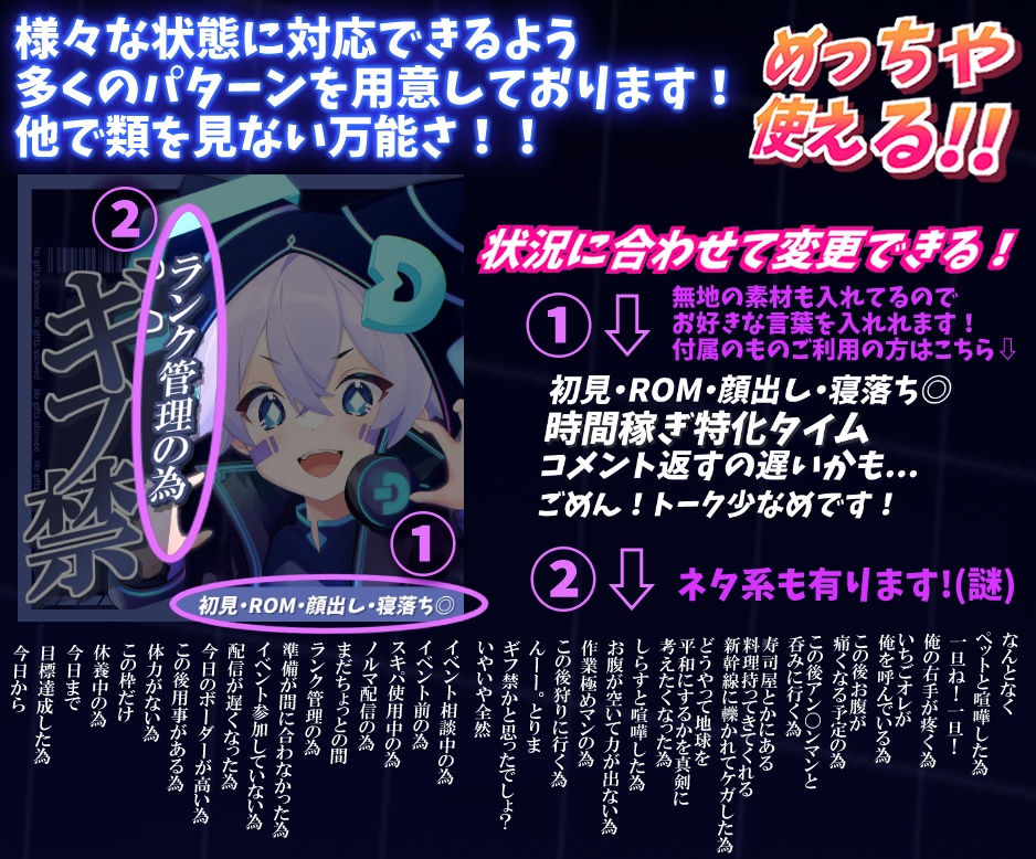 【重ねるだけ簡単!】ギフ禁素材【パターン豊富】