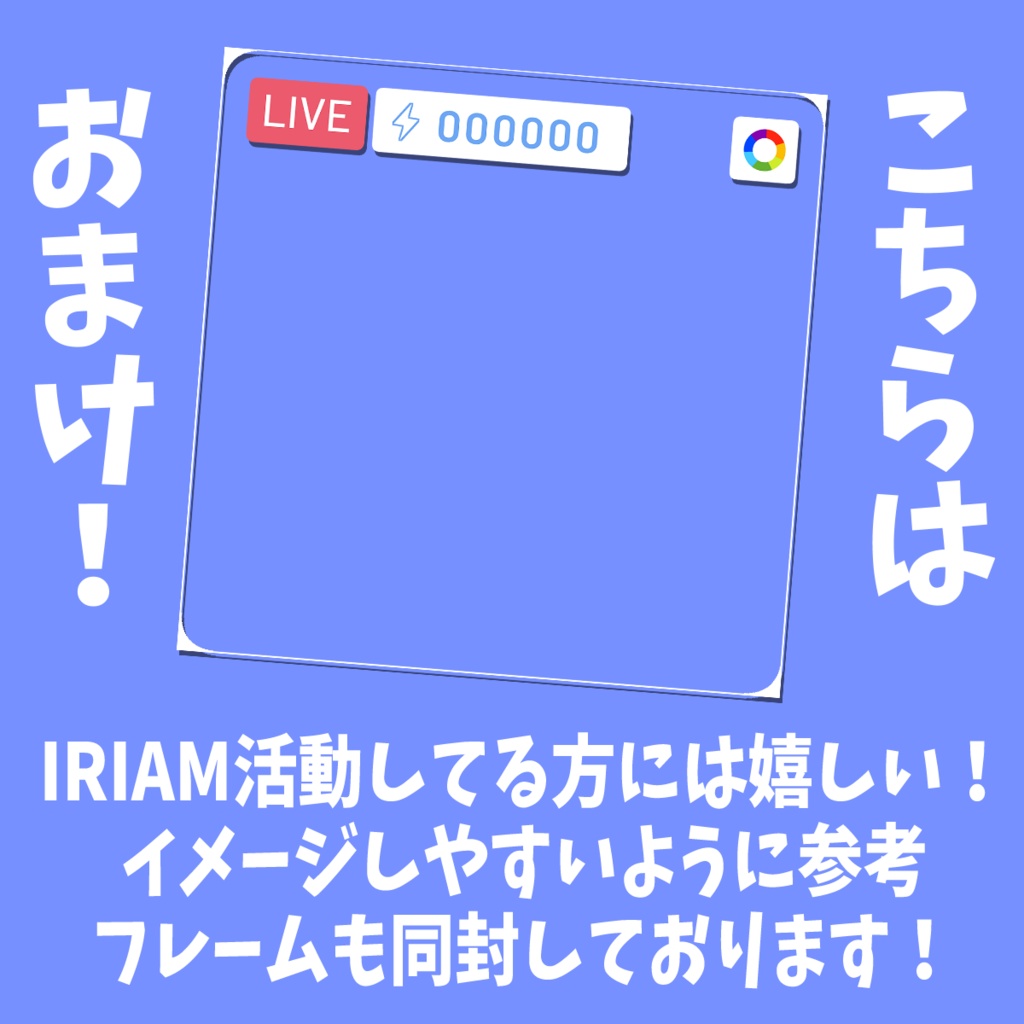 【重ねるだけ簡単!】作業監視員募集サムネ素材【カラー4種】